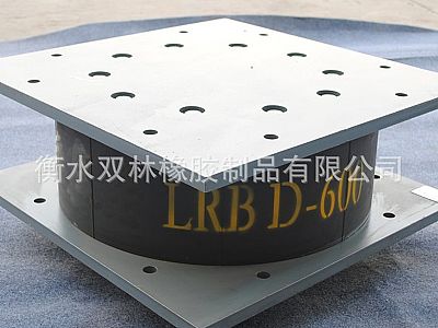 永定区LRB铅芯隔震橡胶支座